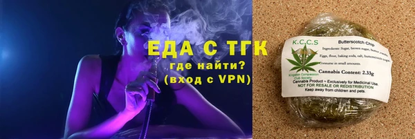 MDMA Богородицк